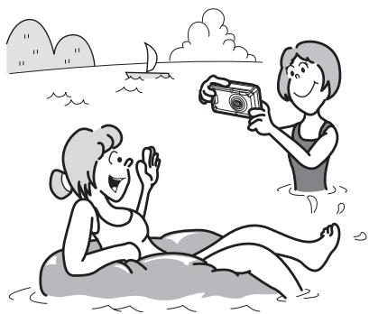 PENTAX OPTIO W80 - N'ayez plus peur de l'eau ! - 1