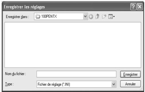 PENTAX PHOTO BROWSER - Cliquez sur la commande [Enregistrer réglage] dans le menu [Fichier] du panneau principal ou cliquez sur l'icône. - 1