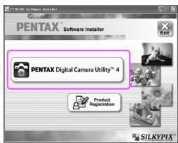 PENTAX 645D - Cliquez sur [PENTAX Digital Camera Utility 4]. - 1
