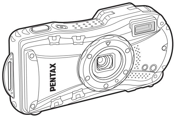 PENTAX WG10 - Mode d'emploi - 1
