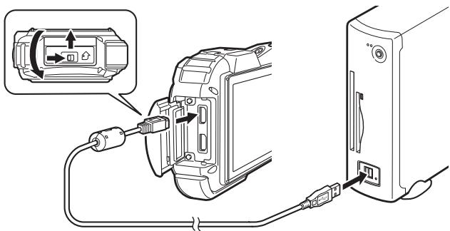 PENTAX WG10 - Connexion de la liaison appareil/ordinateur Windows PC - 1