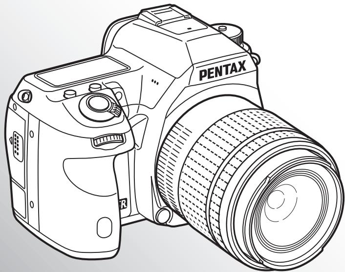 PENTAX K-5 - K-5 - 1