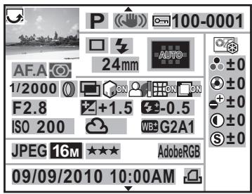 PENTAX K-5 - Image fixe - 1