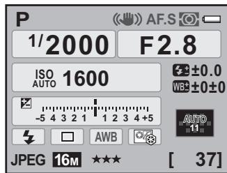 PENTAX K-5 - Contrôle l'écran de contrôle LCD puis appuyez sur le bouton INFO. - 2