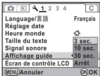 PENTAX K-5 - Réglage de la durée d'affichage du guide - 1