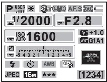 PENTAX K-5 II - - Écran de contrôle LCD - 1