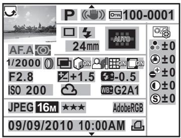 PENTAX K-5 II - - Affichage infos détaillées - 1