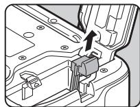 PENTAX K70 - Utilisation de l'adaptateur secteur - 1