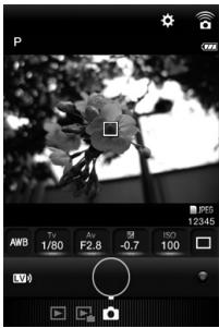 PENTAX K70 - Ecrans d'Image Sync - 3