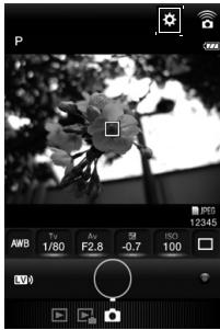 PENTAX K70 - Touchez 品 - 1