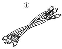 DENON DVD-2200 - - ACCESSORI - 1