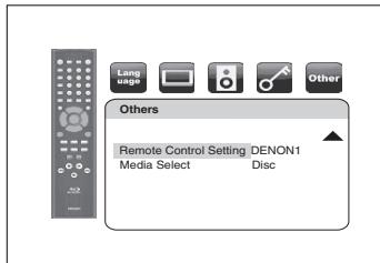 DENON DVD-2500BTCI - Change the signal code of the unit - 1
