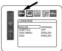 DENON DVD-1930CI - Language Setting - 1