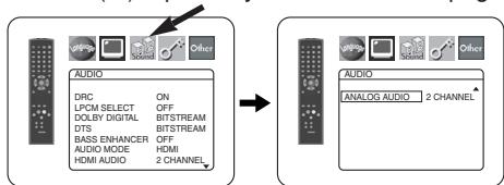 DENON DVD-756 - Audio Setting - 1