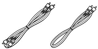 DENON DVD-M330 - - ACCESSORIES - 1