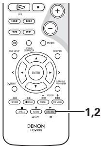 DENON DVD-M330 - Switching the Subtitle Language (Multiple Subtitle Function) - 1