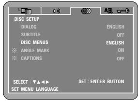 DENON DVD-M330 - ON - 4