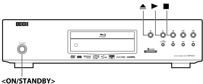 DENON DBP-2010 - Remarque - 1