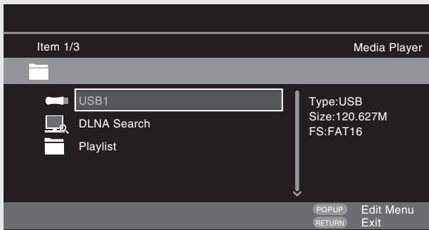 DENON DBP-2012UDC - Select a device on which a file to be played is stored with then press ENTER. - 1