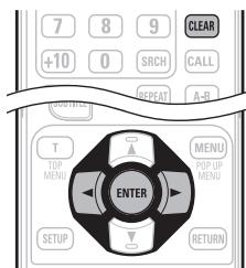 DENON DBP-2012UDC - To erase markers - 1
