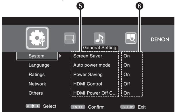 DENON DBP-2012UDC - Examples of GUI menu screen displays - 3