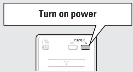 DENON DBP-2012UDC - Turn on power - 2