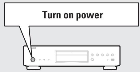DENON DBP-2012UDC - Turn on power - 3