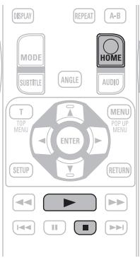 DENON DBP-2012UDC - To cancel the resume function - 3