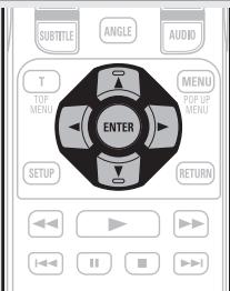 DENON DBP-2012UDC - Select "Media Player" on the Home menu screen with △▽◀ ▷, then press ENTER. - 1