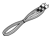 DENON DBP-4010UDCI - Accessories - 5