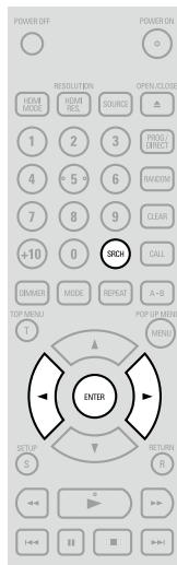 DENON DBP-4010UDCI - Memorizing Locations You Want to Replay (Marker Function) - 4