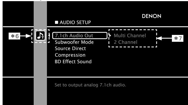 DENON DBP-4010UDCI - [Example 1] Menu selection screen (Top menu) - 3