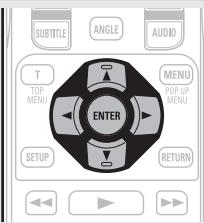 DENON DBP2012UD - Wahlen Sie mit , die Option "Media-Player" im Home-MENU aus und drücken Sie ENTER. - 1