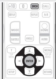 DENON DBP2012UD - SuchenachdemInhalt - 2