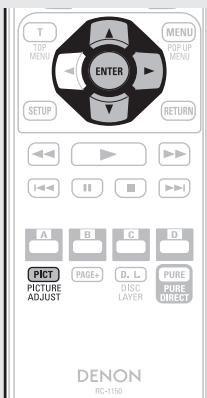 DENON DBP2012UD - Anpassender Bildqualität (Video Equalizer) - 2