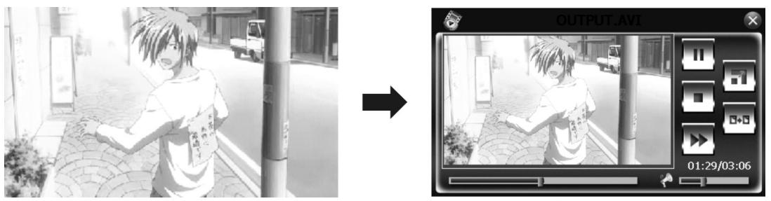 TAKARA GP45 - Lecteur video - 4