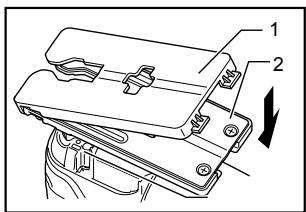 Technical diagram of a mechanical clamp or bracket with labeled parts and directional arrow indicating motion