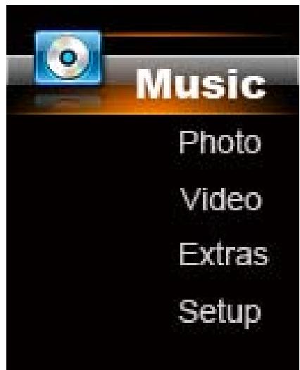 MPMAN MP123 - Musique - 1