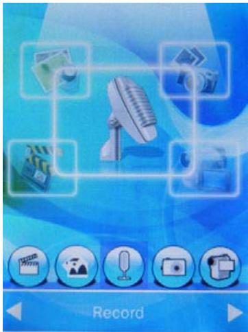 MPMAN MP244 - Enregistrer - 1