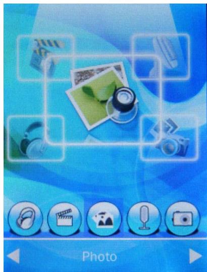 MPMAN MP244 - Photo - 1