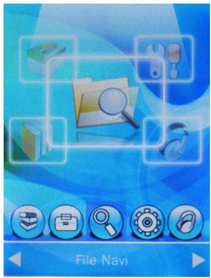 MPMAN MP244 - Navigation - 1
