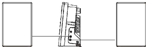 MPMAN XRM 34 - Conexão dos alto-falantes - 1