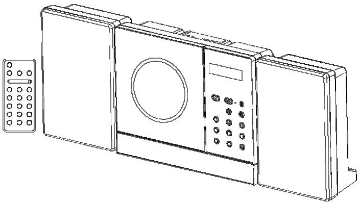MPMAN XRM 34 - Micro-chaine Hi-Fi - 1