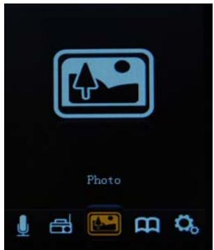 MPMAN MP-241 WOM - Menu principal - 5