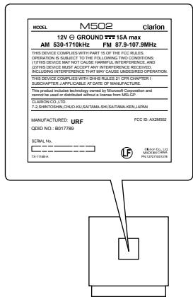 CLARION M502 - ALERT: ON/OFF (SiriusXM mode) - 1