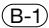 CLARION NZ501E, NZ502E - Remarque - 5