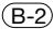 CLARION NZ501E, NZ502E - Remarque - 6