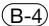 CLARION NZ501E, NZ502E - Remarque - 8