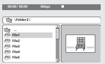 00:00/ 00:00 0kbps \\Folder2\ File1 File2 File3 File4 File5