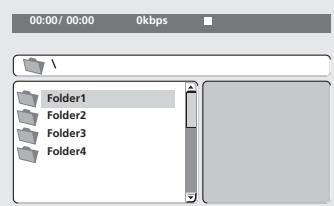 00:00/ 00:00 0kbps Folder1 Folder2 Folder3 Folder4